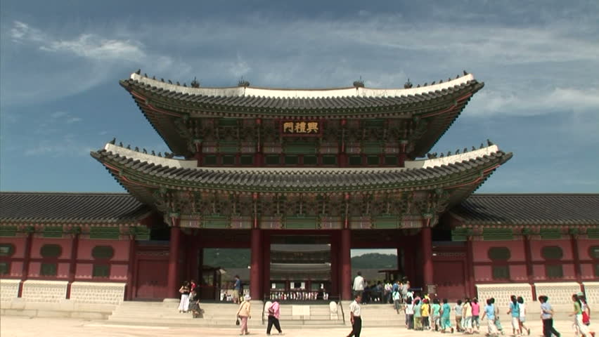 Heungnyemun,the gate of Gyeongbokgung Palace in Seoul, South Korea