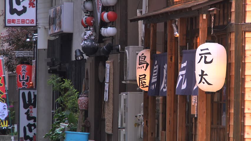 Tokyo SideStreet 16

Somewhere in Tokyo downtown.
April 2010 Japan