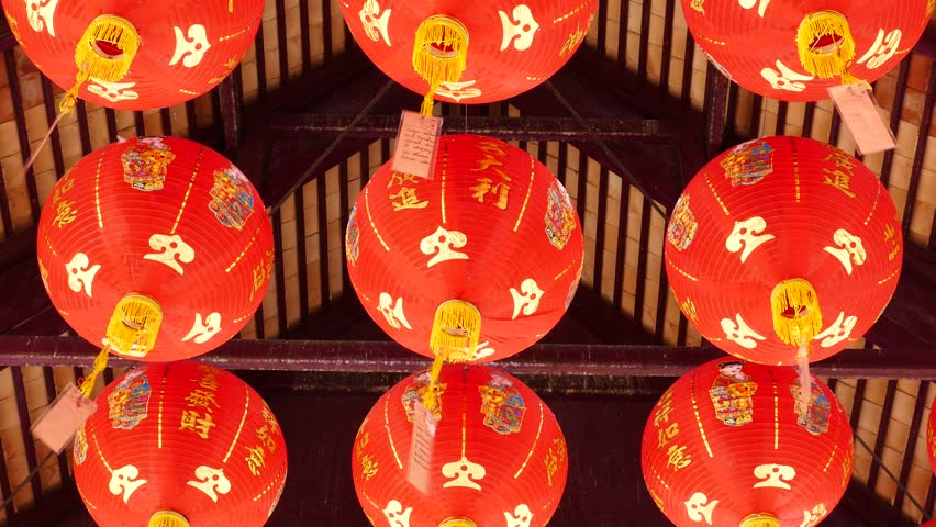 Traditional Chinese New Year Lantern Stock Footage Video 3754865