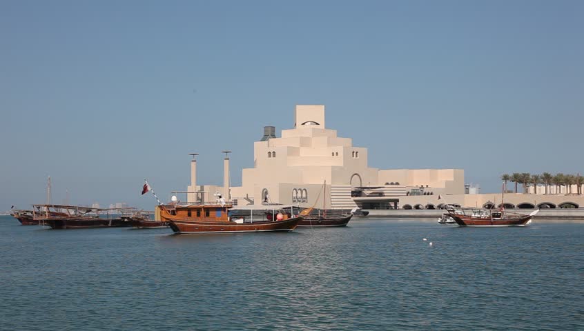 Museum of Islamic Art in Doha. Qatar, Middle East