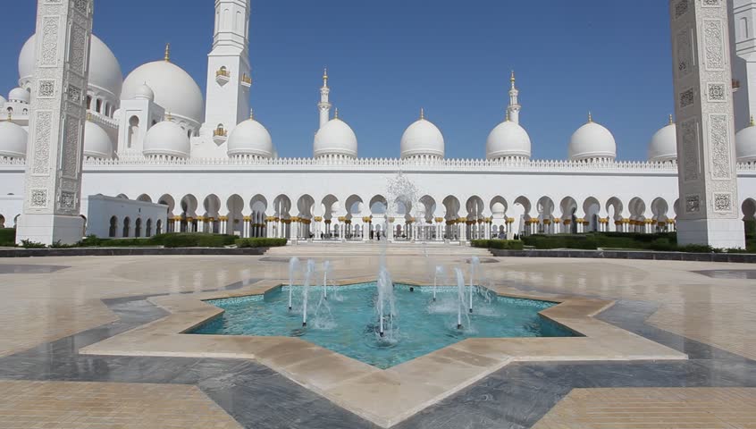 Fountain in the Sheikh Zayed Grand Mosque in Abu Dhabi, UAE