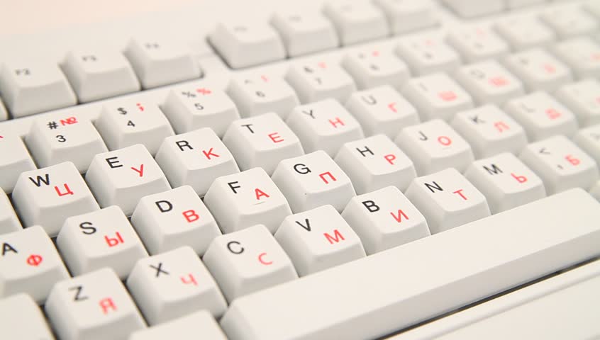 Keyboard typing (QWERTY and Cyrillic)