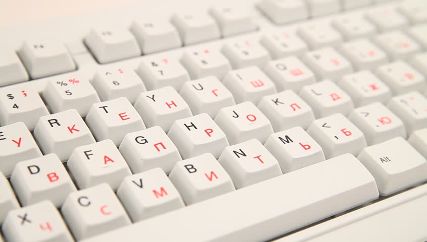 Keyboard typing (QWERTY and Cyrillic)