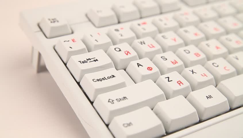 Pounding keyboard (QWERTY and Cyrillic)