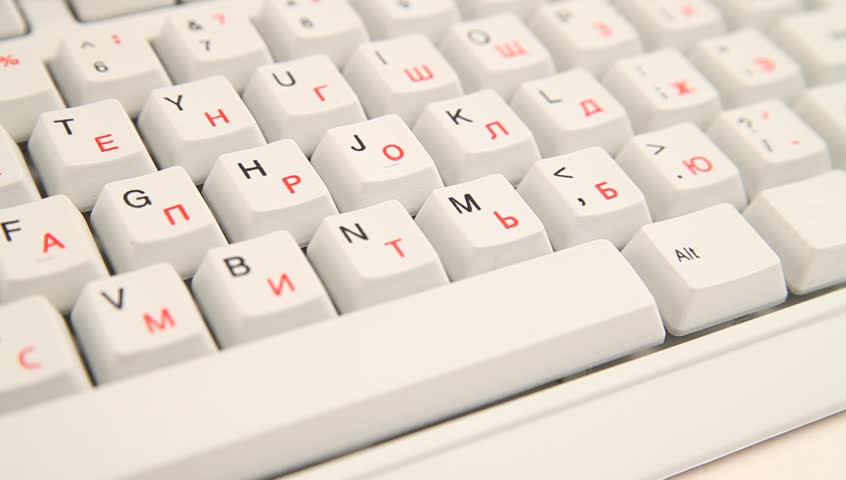 Keyboard typing (QWERTY and Cyrillic)