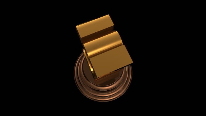 Prize Trophy.