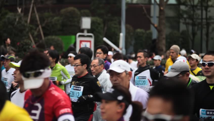 TOKYO - FEBRUARY 26: Unidentified athletes in the Tokyo Marathon on February 26, 2012 in Tokyo, Japan. With more than 36,000 participants the annual marathon is the country's biggest event.