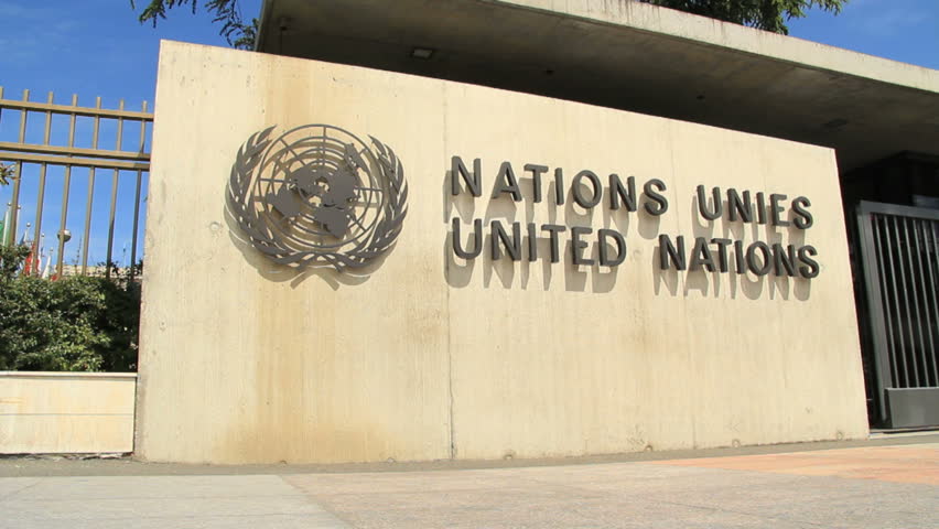 GENEVA, JUNE 2012 : Tracking shot at UN headquarter entrance in Geneva, Switzerland.