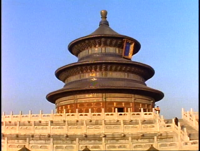 China, Beijing, The Forbidden City