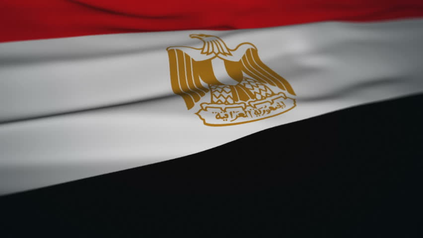 Waving Flag Animation loop: Egypt