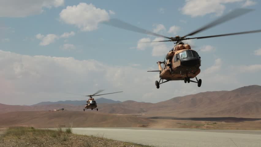 Header of Afghan