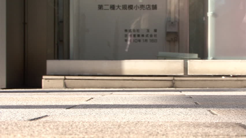 Pedestrians' shoes at Ginza, Tokyo 1