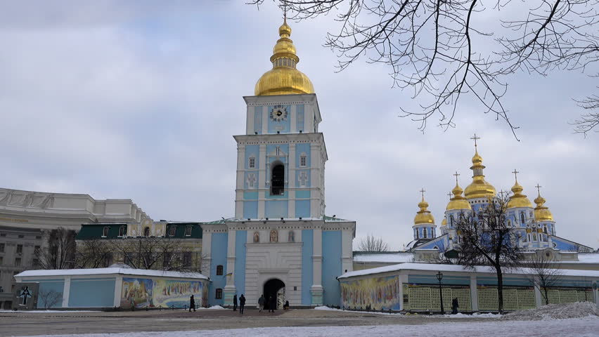 View from bell tower Cityscape in Kiev, Ukraine image - Free stock ...