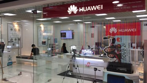 Официальный Магазин Huawei В Москве