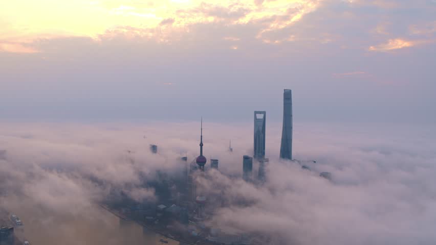 Lujiazui skyline in Pudong, Shanghai, China image - Free stock photo ...