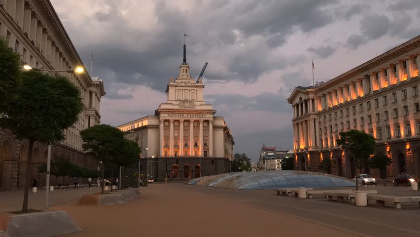 City Center view of Sofia, Bulgaria image - Free stock photo - Public ...