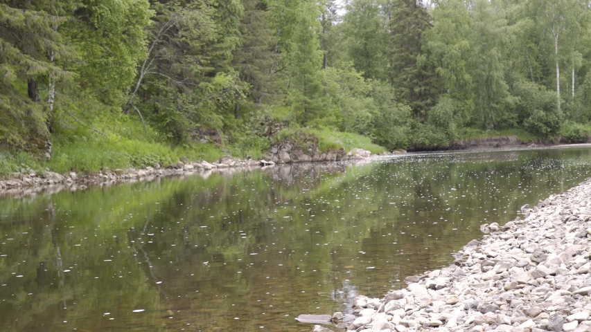 Пропусти река. Медленная река.