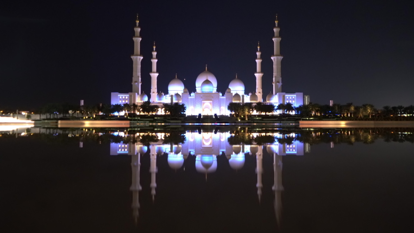 Mosque at Abu Dhabi in United Arab Emirates - UAE image - Free stock ...