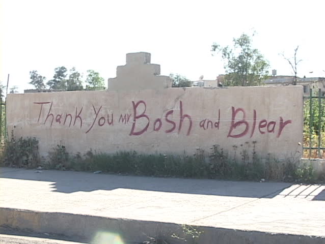 Header of blear