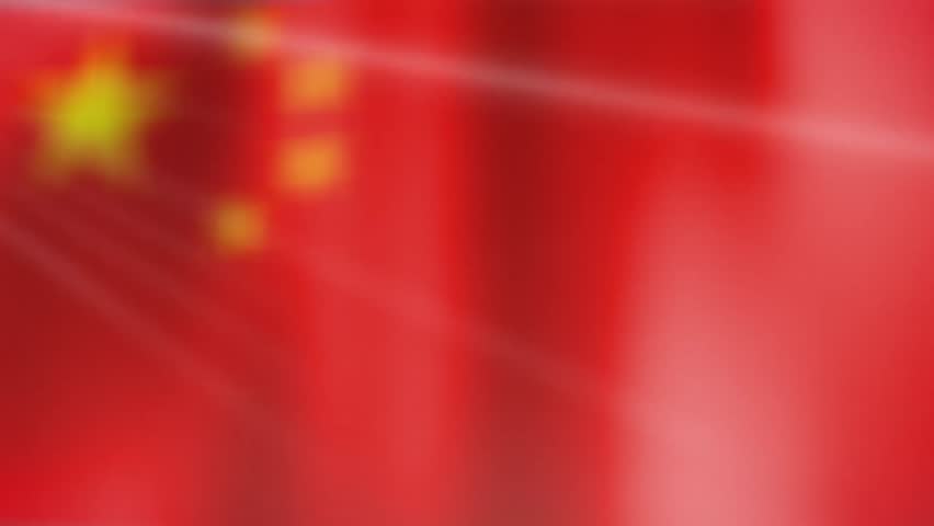 China National Flag In Building Stock Footage Video 10188602 Shutterstock China National Flag In Building Stock Footage Video 10188602 Shutterstock