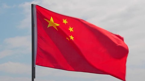 Chinese Flag Stock Footage Video (100% Royalty-free) 15169021 | Shutterstock