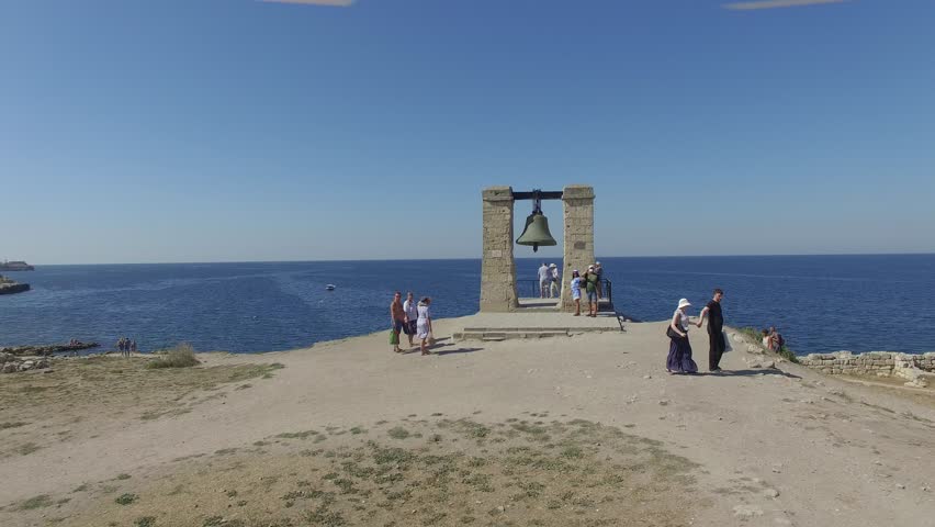 Header of chersonese