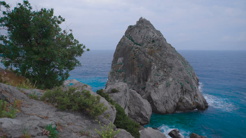 Header of austere
