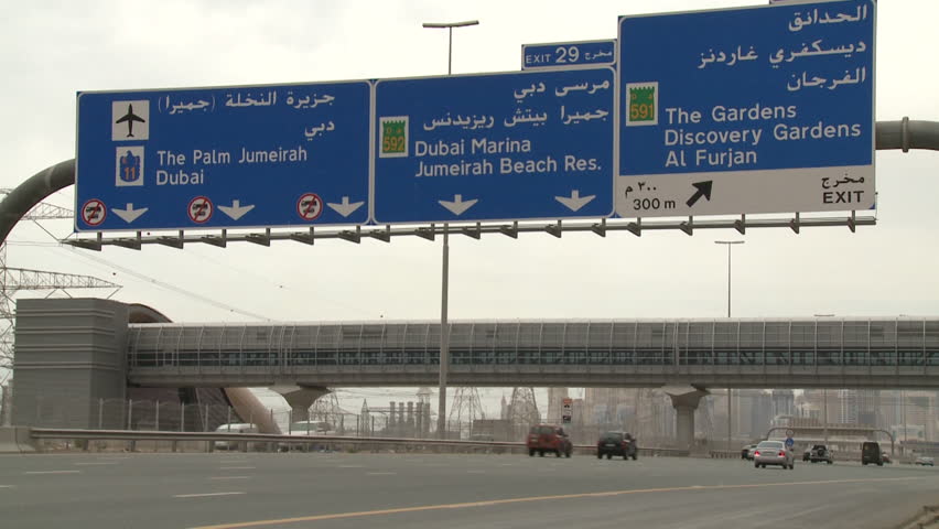 Highway Signs in Arabic. View Stock Footage Video (100% Royalty-free ...