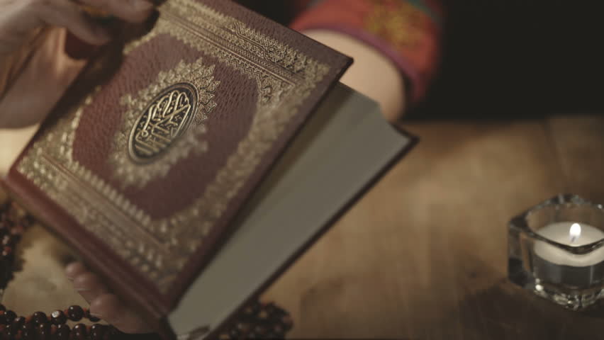 Header of Koran