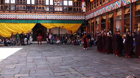 Bumthang, Bhutan - March, 2016: Tamshing Phala Chhoupa festival, Tamshing Monastery, nr Jakar