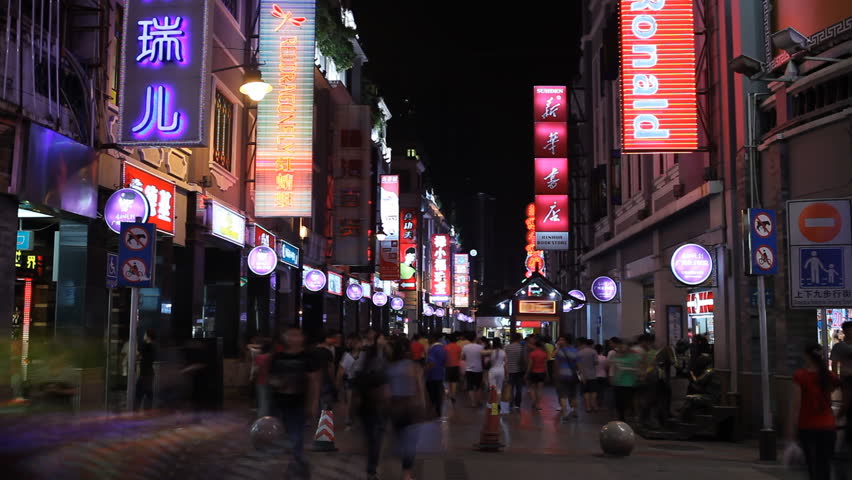 China Time guangdong