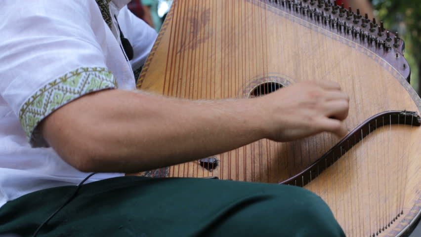 Header of bandura