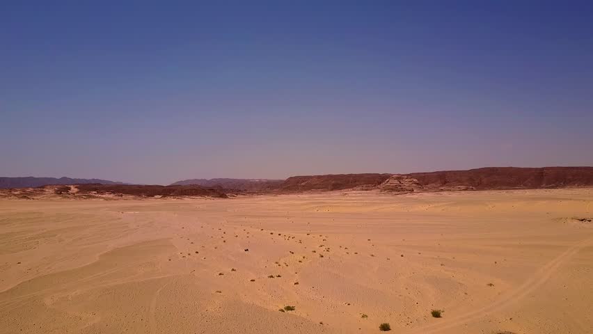 Desert Horizon Tilt Down. Sunset. Horizon Line Sand Dunes And Blue Sky ...