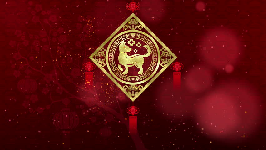 zoom background images chinese new year
