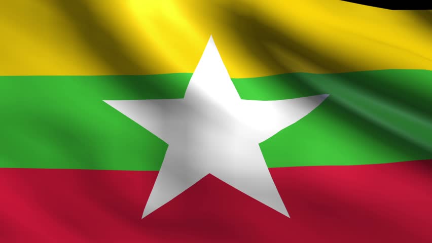 Flag of Myanmar Background Seamless วิดีโอสต็อก (ปลอดค่า ...