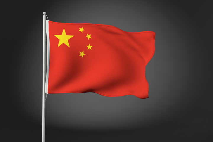 Flag Of Republic Of China Beautiful 3d Animation Of The Republic Of Flag Of Republic Of China Beautiful 3d Animation Of The Republic Of