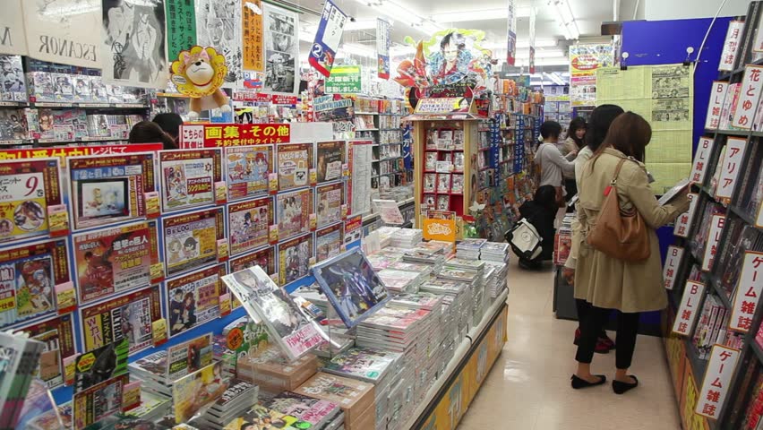 Anime Stock Footage Video | Shutterstock