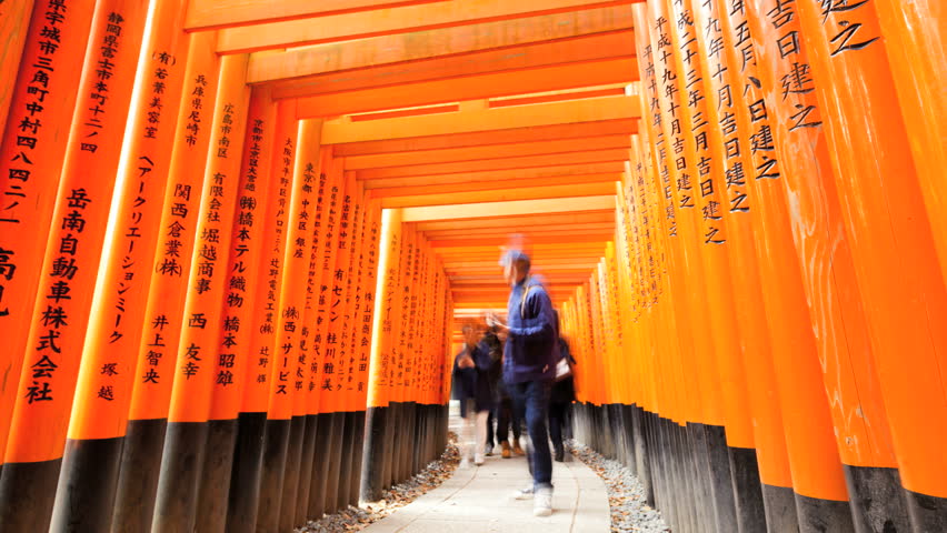 Kyoto June 2014 Time Stock Footage Video 100 Royalty Free